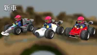 Kids Racing Islands,     子供のための競争 Screen Shot 0