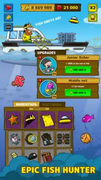 Sea Fishing King－be the best f Screen Shot 1