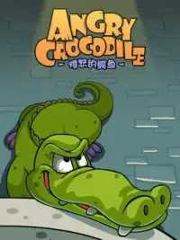 Angry Crocodile Screen Shot 3