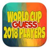 Guess World Cup 2018 Players