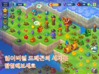 Dragon Magic: 드래곤 매직 - 합치기 게임 Screen Shot 7