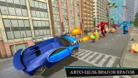 Дрон Робот Автомобиль Игра 3D Screen Shot 4