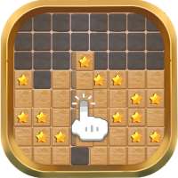 Wood Star Puzzle FREE - Classic Tertis Star Puzzle