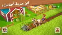 Wild West: بناء بلدة المزرعة Screen Shot 12