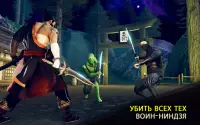 Shadow ninja samurai : Hero of assassin  файтинг Screen Shot 1