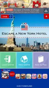 Escape a New York Hotel Screen Shot 4