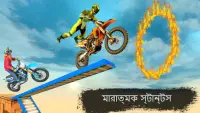bike stunt real impossible tracks 3d Screen Shot 2