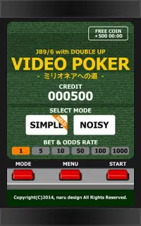 VIDEO POKER -ミリオネアへの道- Screen Shot 4