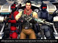 Frontline Force: Elite война Screen Shot 5