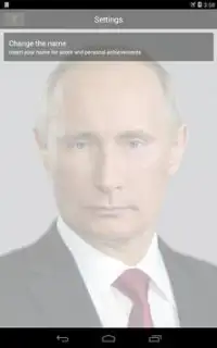 president Putin puzzle game Screen Shot 15