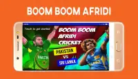 Boom Boom Afridi Cricket Game Screen Shot 0