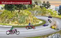 велосипед гоночный игры: верховая езда игры 2017 Screen Shot 4