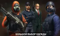 Crime Revolt - Стрелялки Онлайн (Шутер FPS) Screen Shot 3
