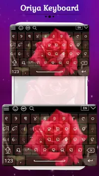 Oriya Keyboard Screen Shot 3