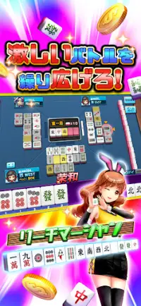 フルハウスカジノ～スロットゲーム＆ジャックポットカジノ Screen Shot 2