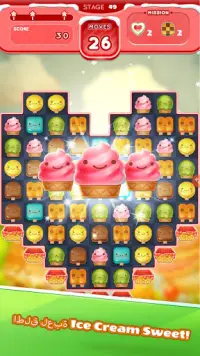 Ice Cream Mania :  Match 3 Puzzle Screen Shot 5