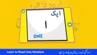 Aprenda Urdu Qaida Language App Screen Shot 5