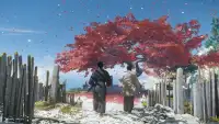 Ghost Of Tsushima - Ultimate GUIDE Screen Shot 1