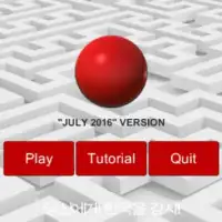 Bola: 3D Maze Game Screen Shot 3