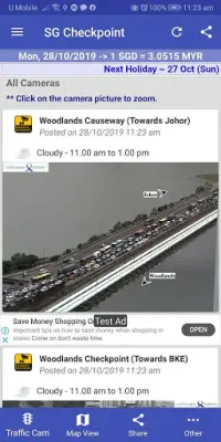 Singapore Checkpoint Traffic Screen Shot 1