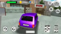 Russian SUV Simulator Screen Shot 2