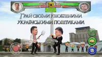 Ukrainian Political Fighting Screen Shot 5