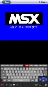 MSX Games (🔇 No sounds) Screen Shot 0