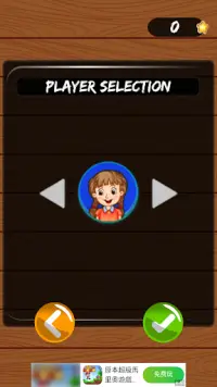 Snakes and Ladders Online Multiplayer Screen Shot 1