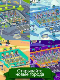 Garage Empire - Idle Building Tycoon & Racing Game Screen Shot 20