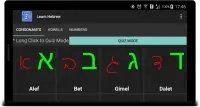 Learn Hebrew Alphabet Screen Shot 8