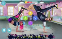 ヒップホップ・バトル -  ガールズvsボーイズ ダンス対決 Screen Shot 2