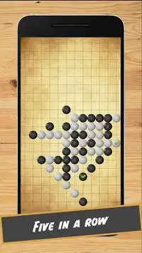 Gomoku - five in a row 🇯🇵 Screen Shot 0