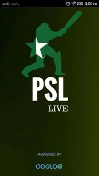 Pakistan Cricket Gala Screen Shot 0