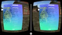 2016 KDCA 백제왕궁 VR Screen Shot 1