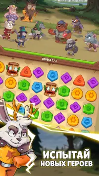 Heroes&Elements: Puzzle Match3 Screen Shot 7