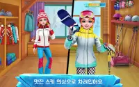 스키 걸 슈퍼스타 - 겨울 스포츠 및 패션 게임 Screen Shot 1