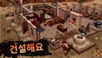 Exile: 온라인 서바이벌 게임 Screen Shot 2