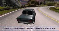 Russian Car Lada Screen Shot 4