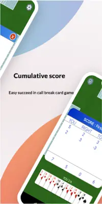 Call Break Offline: Spades Call Bridge Screen Shot 3