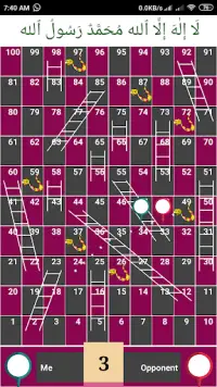 Snakes & ladders twisted - tricky snakes Screen Shot 6