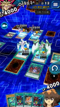 Yu-Gi-Oh! Duel Links Screen Shot 4
