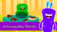 เกมเด็กสำหรับเด็กอายุ 2-3 ขวบ Screen Shot 3