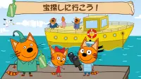 Kid-E-Cats: 幼児 げーむ! 教育海ゲーム! Screen Shot 1