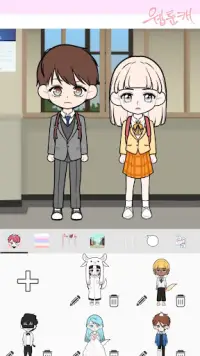 My Webtoon Character - K-pop IDOL avatar maker Screen Shot 4