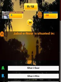 Islam Knowledge test Screen Shot 3