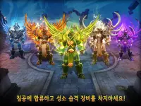 던전 헌터 5: 액션 RPG Screen Shot 8