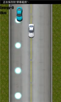 Dashing Car Screen Shot 1