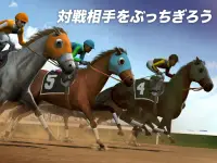 Photo Finish: #1 競馬ゲーム！ Screen Shot 8