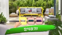 Flip This House: 인테리어 장식, 디자인 & 매치-3 게임 Screen Shot 1