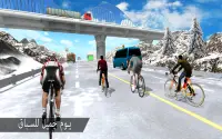 سباق الدراجات: لعبة دراجات Screen Shot 4